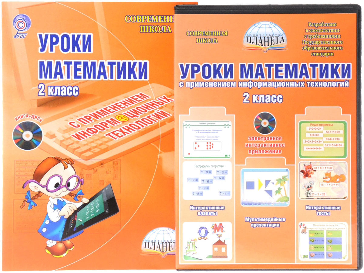 Мастер класс бисером ютуб Мастер класс бисером ютуб