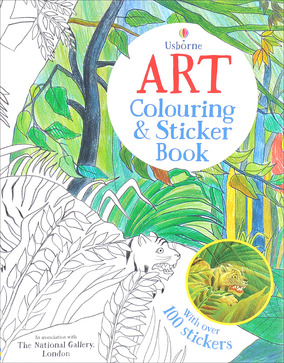 Art Colouring and Sticker Book (+наклейки)