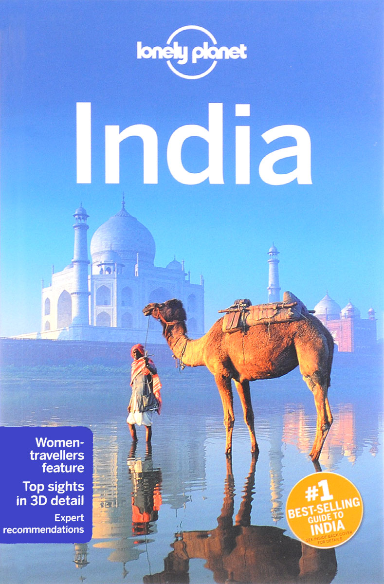 India 16
