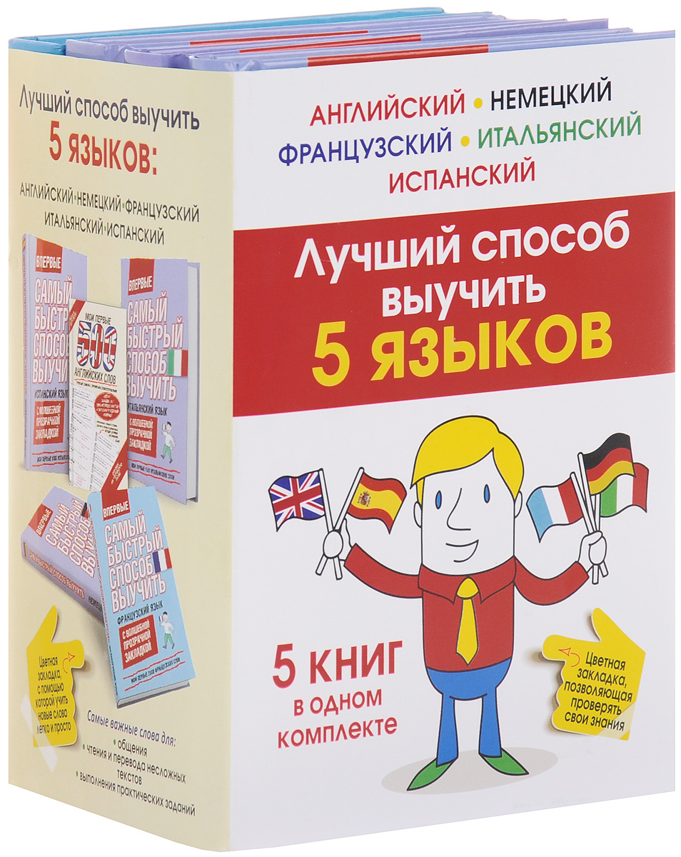 Машинки раскраски для мальчиков распечатать Коронки на зубы: какие лучше, цена, стоимость установки на