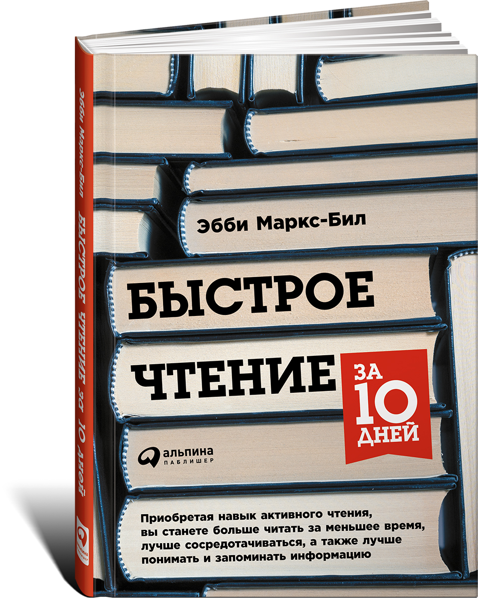 Как похудеть в домашних условиях на 5 и 10 кг. за неделю и 87 Как похудеть в домашних условиях на 5 и 10 кг. за неделю и 15
