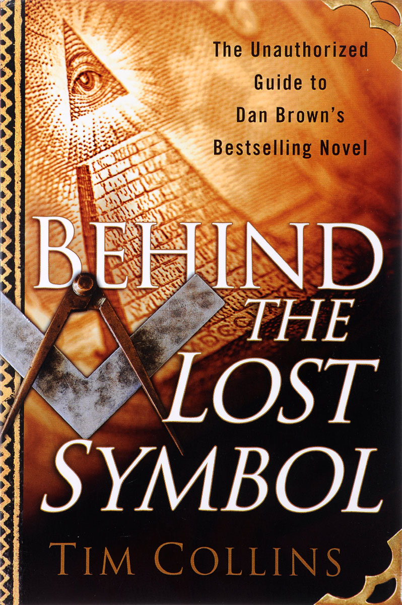 Behind the Lost Symbol