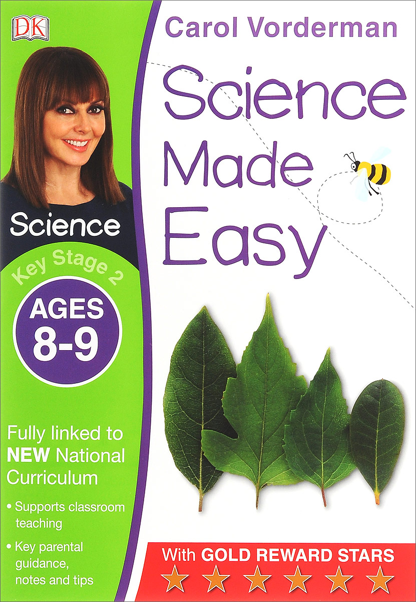 Science Made Easy: Key Stage 2: Ages 8-912296407Help your child be top of the class with the best-selling home-study series from Carol Vorderman. Let Carol Vorderman help your child succeed in Science. Science Made Easy is one of Carol Vordermans series of workbooks packed with notes and tips to make learning about Science easy and fun! Follow the exercises and activities with your child to strengthen their learning in school, then reward them with gold stars for their efforts. Each title contains a progress chart so your child can keep track of all the exercises they have completed and parents notes explain what children need to know at each stage and whats being covered in the curriculum so you can support your child. This book helps children to learn about different sorts of materials, their uses, and how they can be changed. Developed in consultation with leading educational experts to support curriculum learning, Science Made Easy.