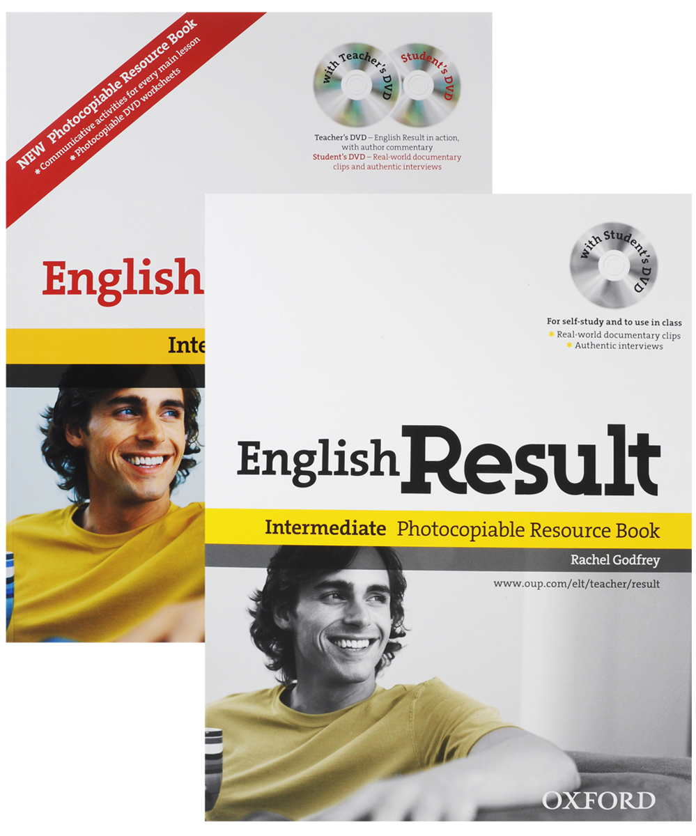 English Result: Level B12 (+ 2 DVD-ROM) (комплект из 2 книг)