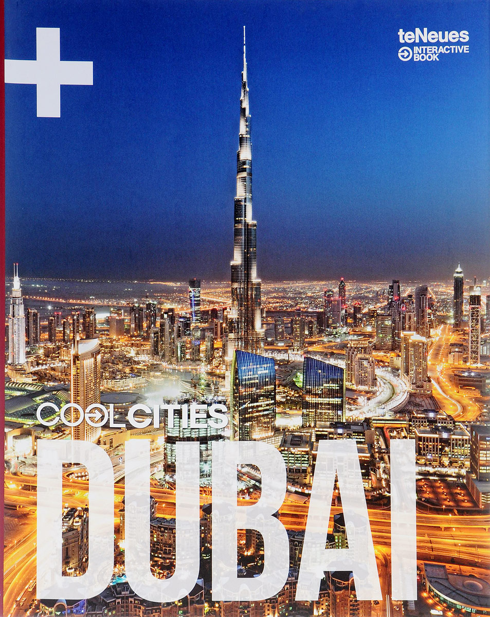 Cool Cities Dubai