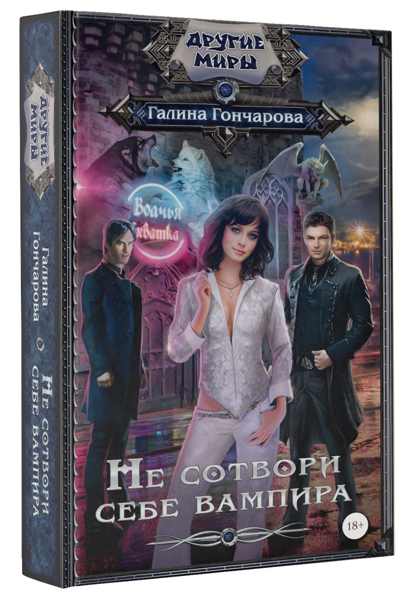 Детское творчество 6 лет Детское творчество 6 лет