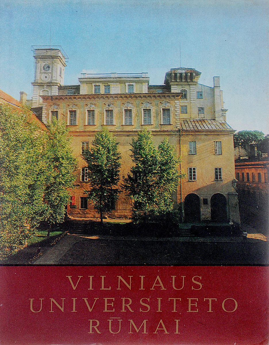 Vilniaus universiteto rumai