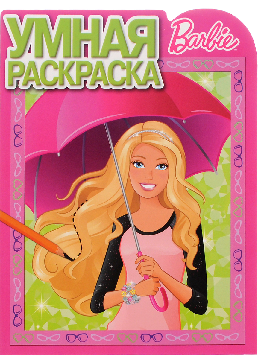 27