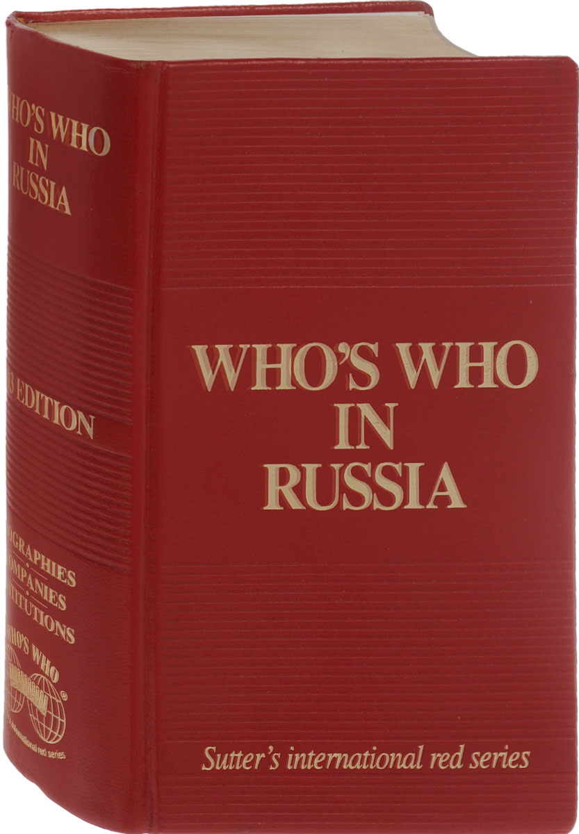 Who's Who in Russia 2003