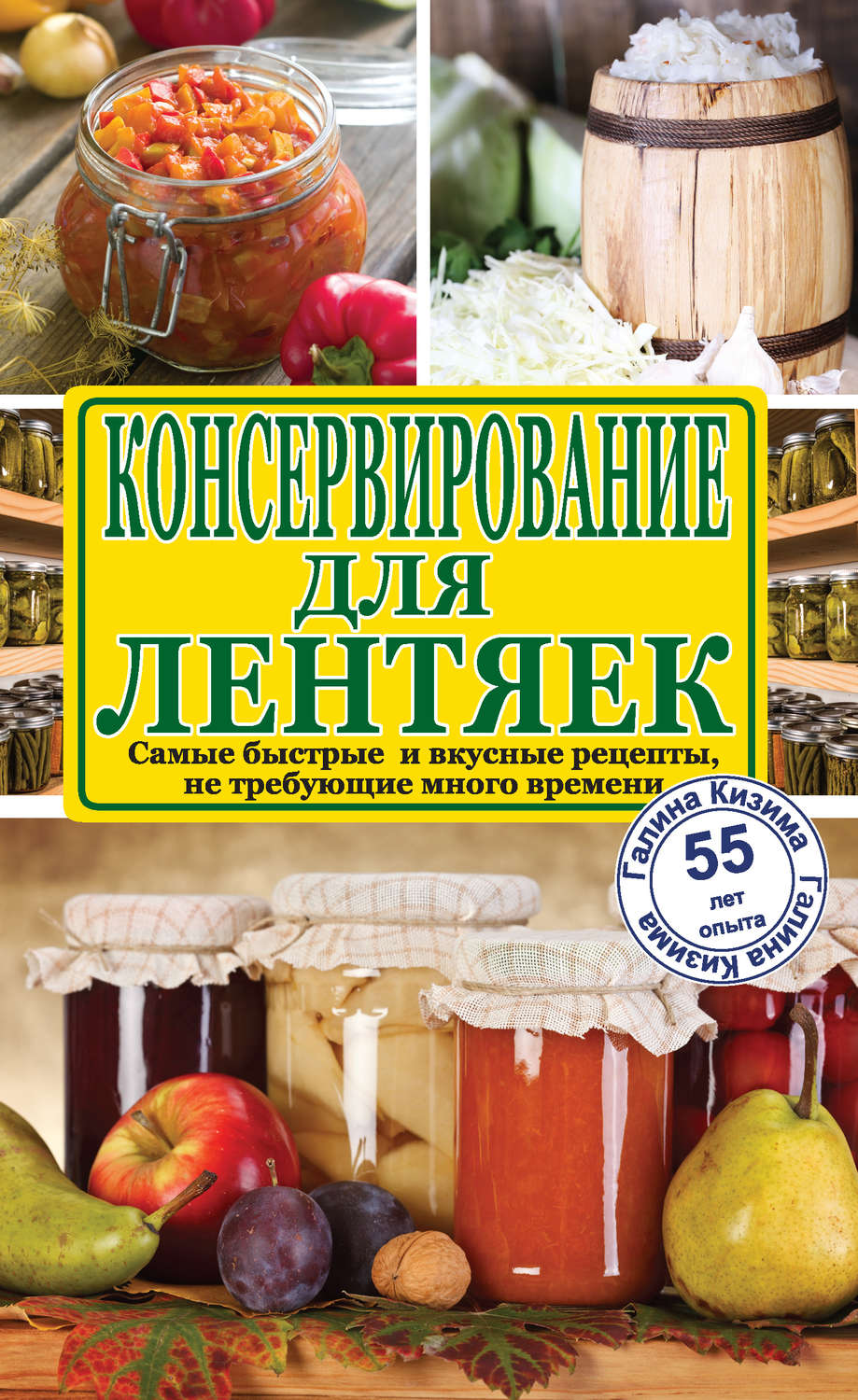 download всемирная история и