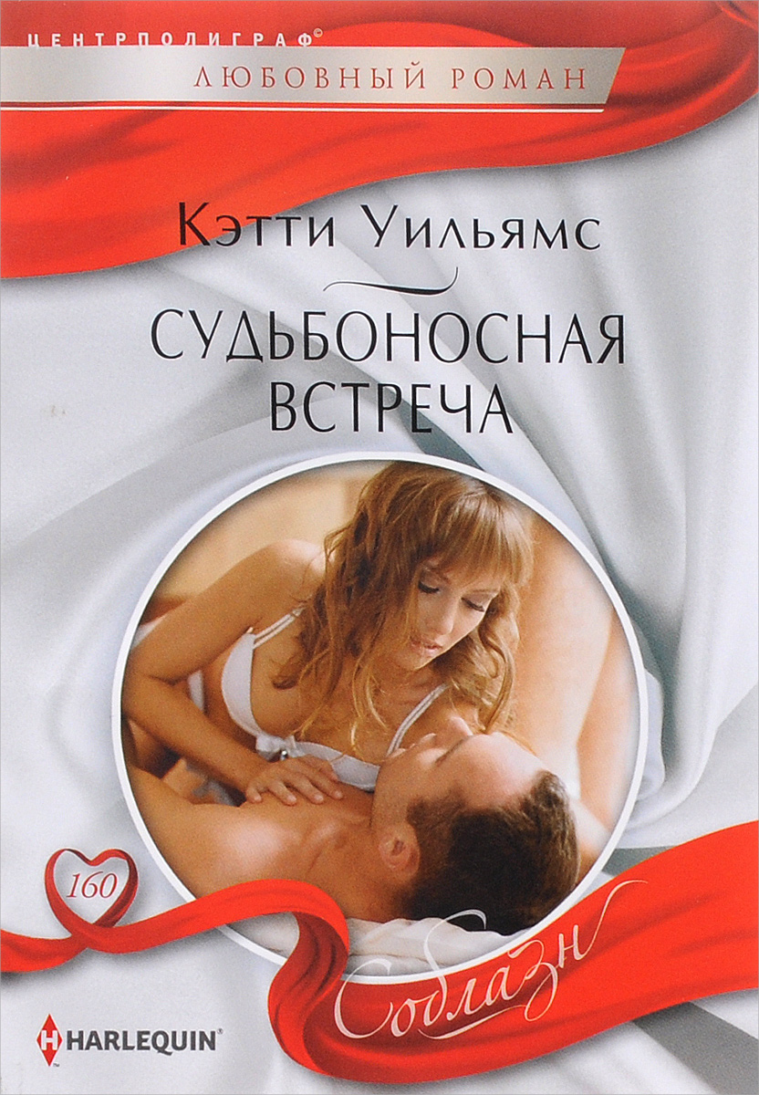 книги мжм список Книги мжм список