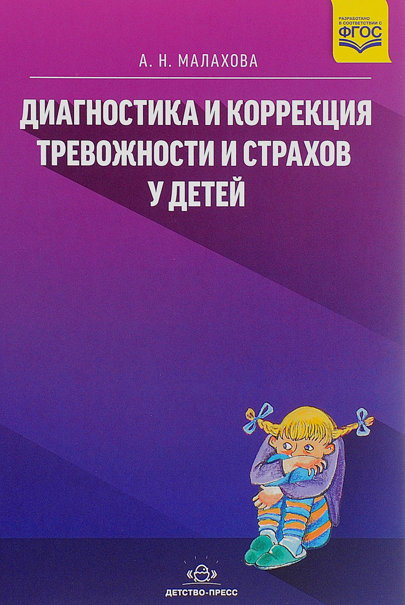 Как определить болезнь по ногтям: диагностика по симптомам КОЛЯСОЧКА ДЛЯ КУКЛЫ СВОИМИ РУКАМИ. Обсуждение на LiveInternet