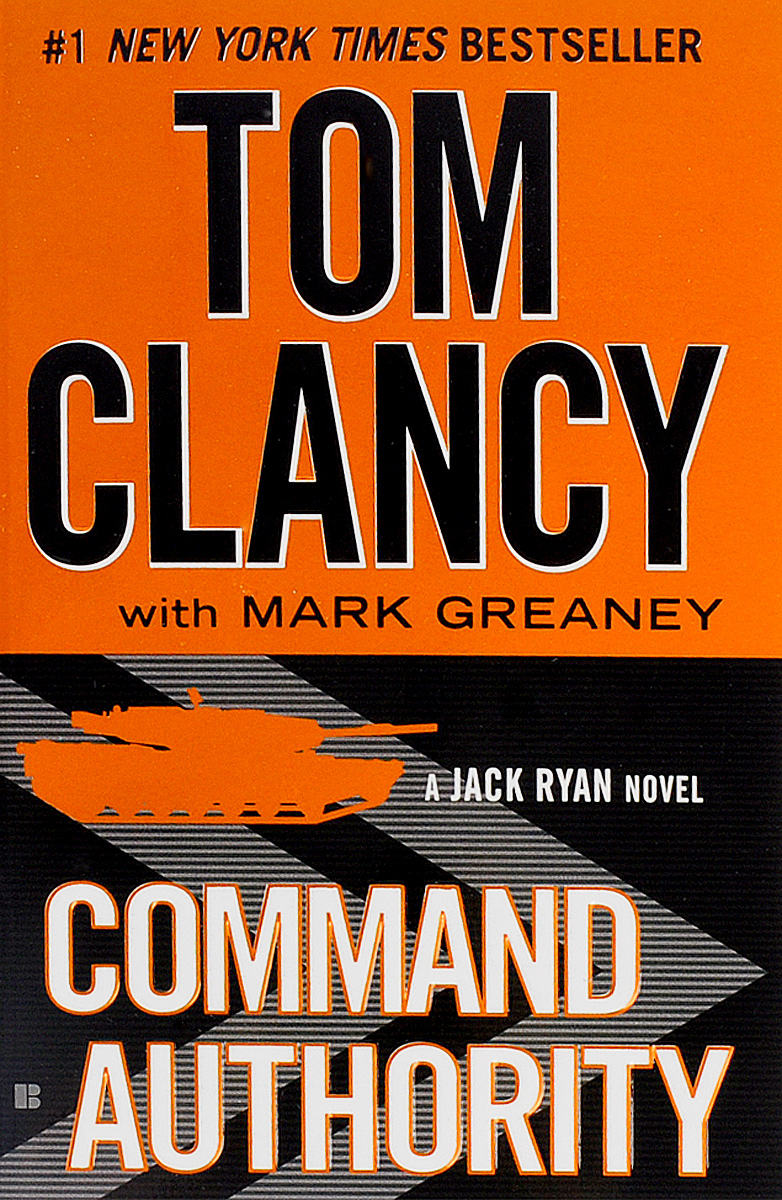 COMMAND AUTHORITY