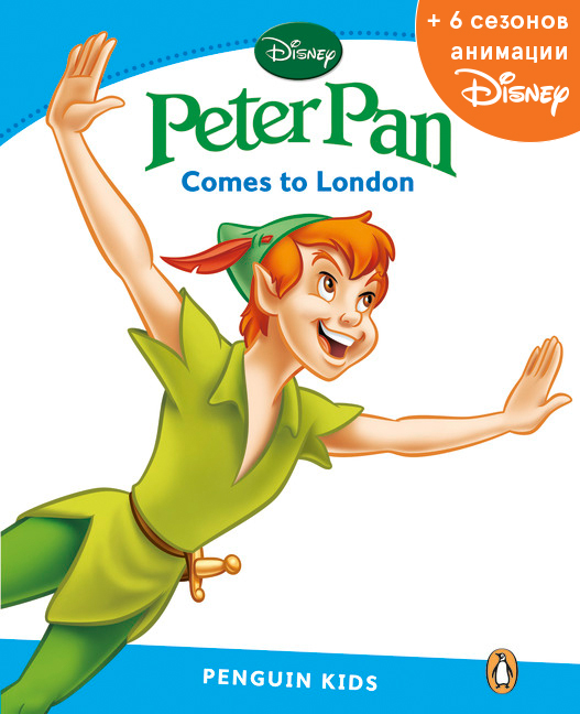 Peter Pan Bk + Disney Online Access Code