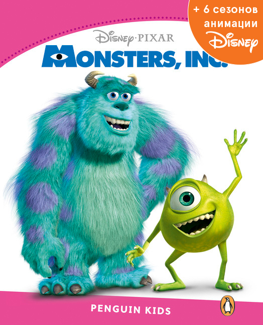 Monsters Inc Bk + Disney Online Access Code