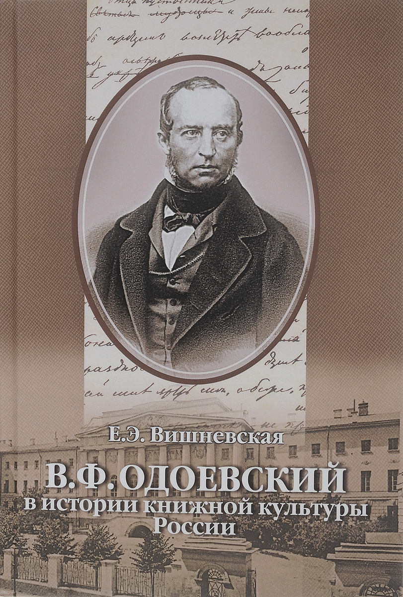 Как заказать икеа из новосибирска
