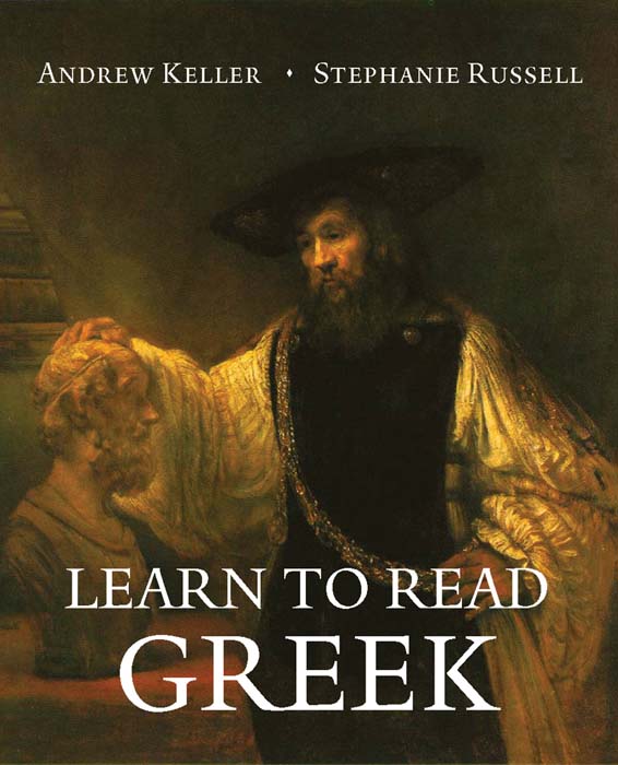 Learn to Read Greek Part 2