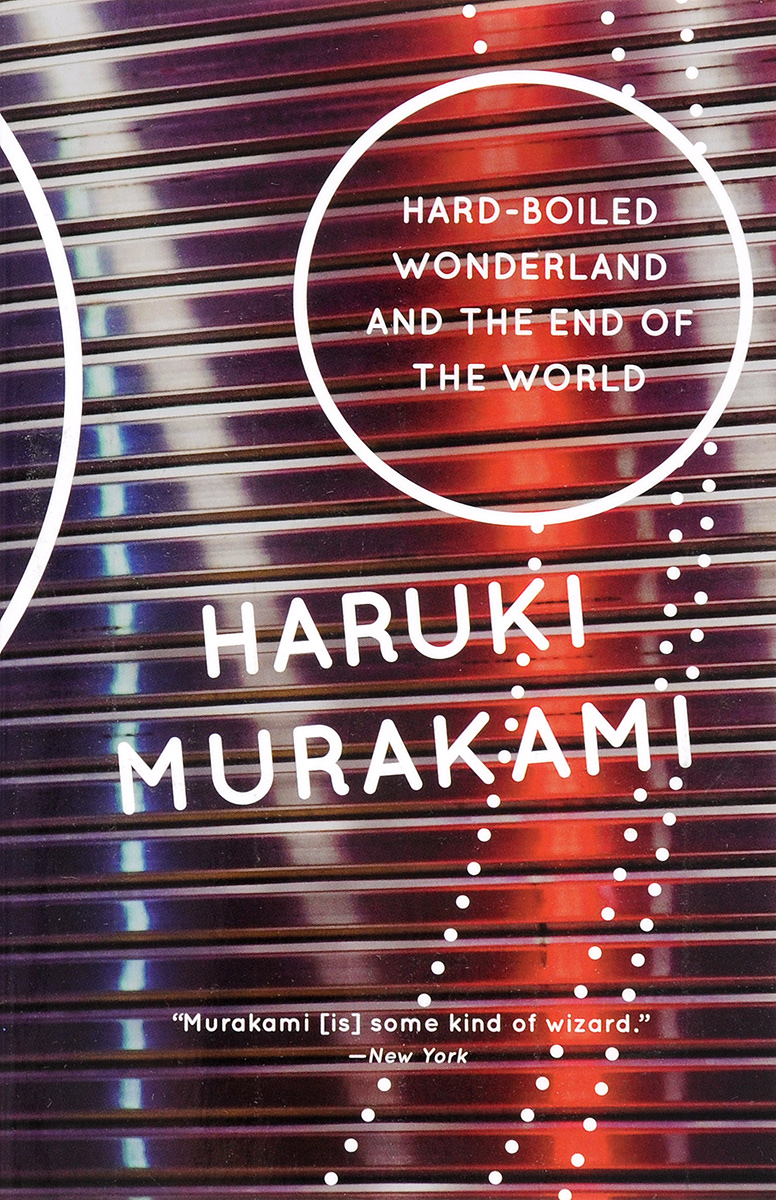 Hard-Boiled Wonderland And the End of the World