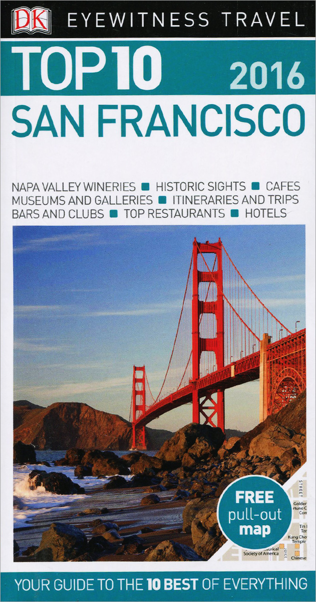 Top 10 Of Everything 2014 Book Free Download Top 10 Of Everything 2014 Book Free Download