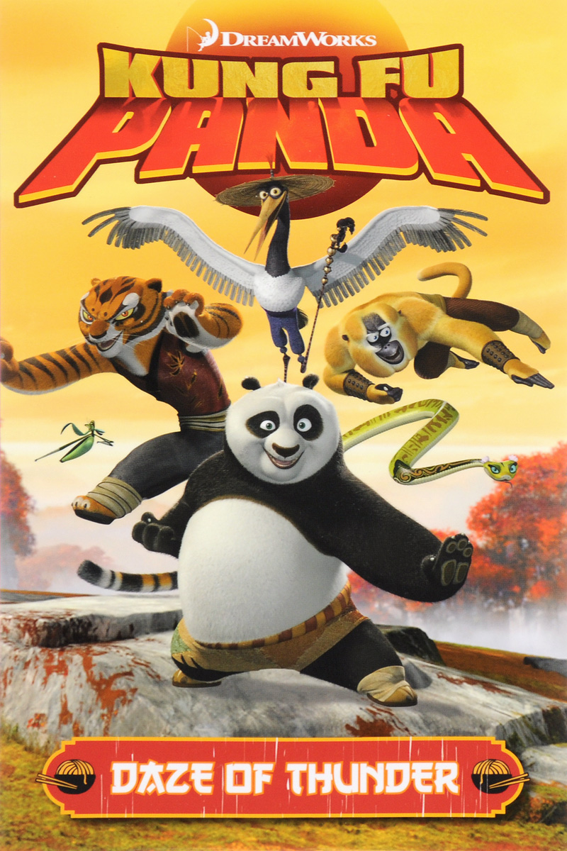 Kung Fu Panda: Volume 1: Daze of Thunder