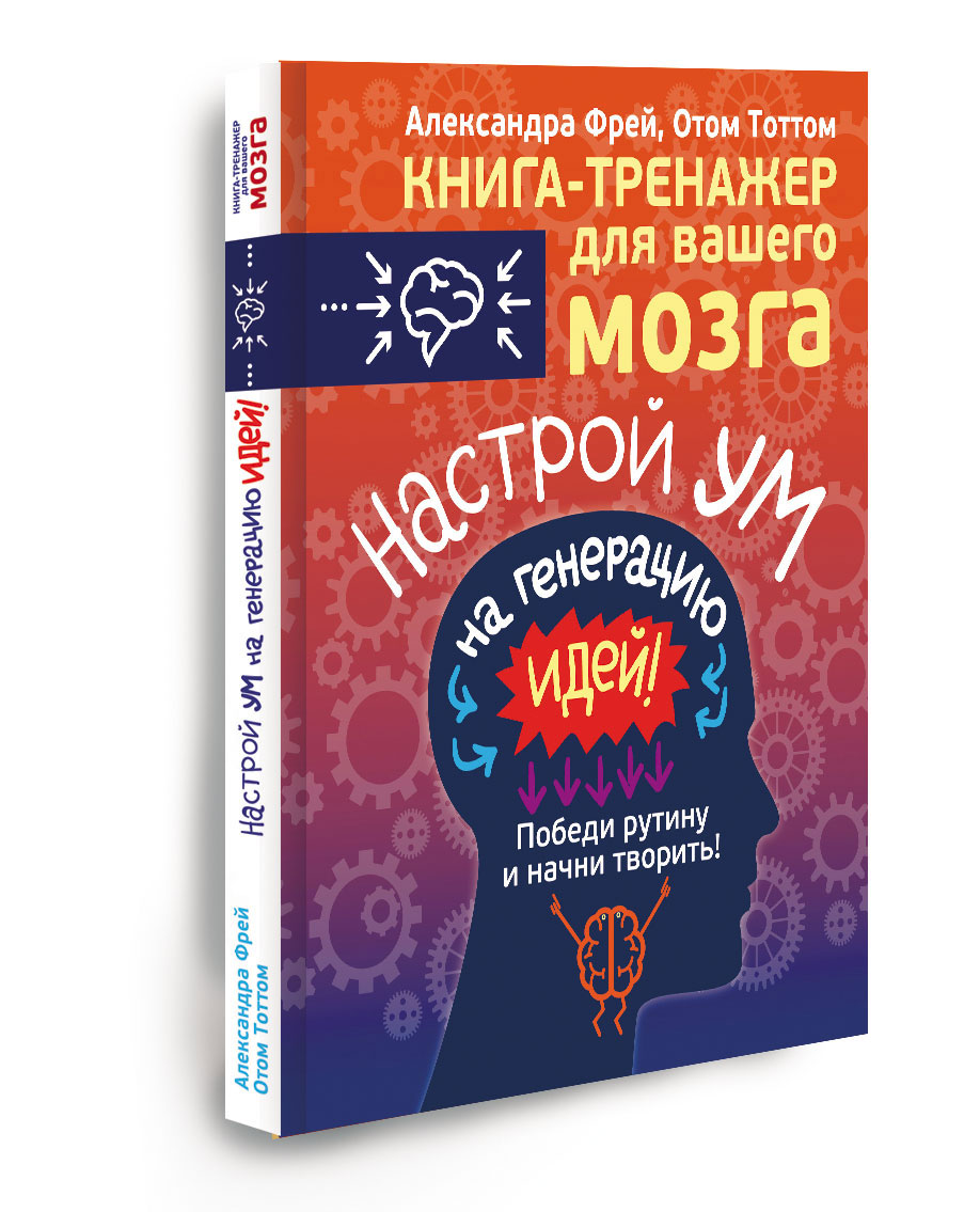 Картины известных художников Генеалогическое древо Википедия
