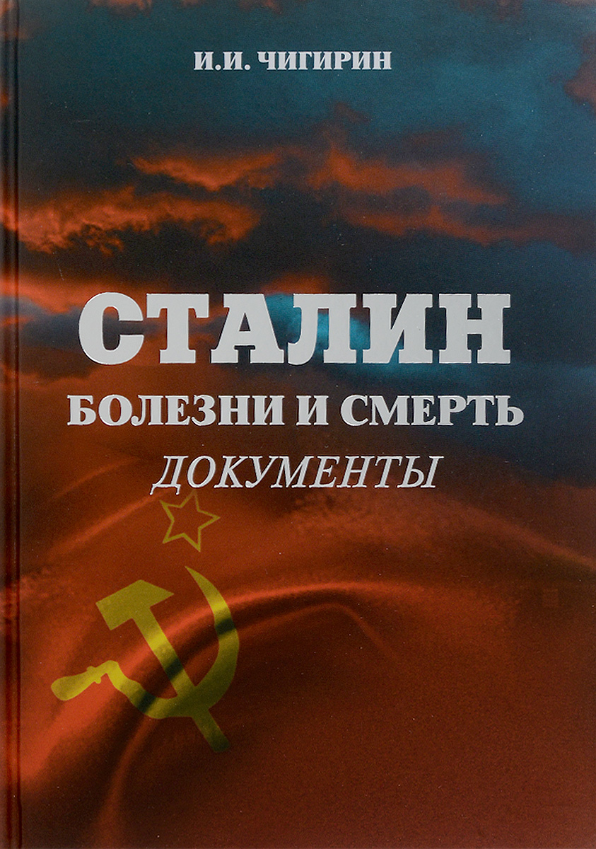 Боли в ноге при алкоголе