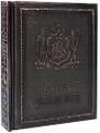 �����: ������� ����������� �������� / The History of the Russian Army (���������� �������)