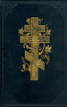 �������� ������, ��� ����������� �� ��� ����� ��. ������� ������� � ������ ������. � 3 �����. ��� 1