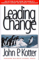 �����: Leading Change