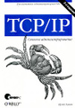 �����: TCP/IP. ������� �����������������