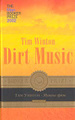 Книга Музыка грязи