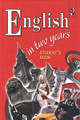 �����: English in two years. Student's book / ���������� ���� �� ��� ����. 10-11 ������
