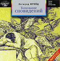 ���������� ���������� (���������� MP3 �� 2 CD)