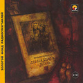 ����������� ���� (���������� �� 2 CD)
