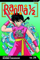 Ranma 1/2, Vol. 24