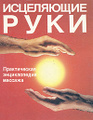 1000410861