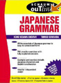 Schaum's Outline of Japanese Grammar