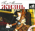 ����� (���������� ��3 �� 2 CD)
