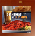 �����: � ����� � � ����