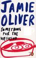 �����: Something for the Weekend