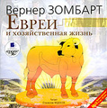 ����� � ������������� ����� (���������� MP3)