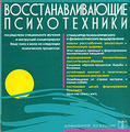 ����������������� ������������ (���������� CD)