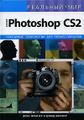 �����: �������� ��� Adobe Photoshop CS2