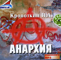 ������� (���������� ��3 �� 2 CD)