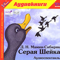 ����� ����� (���������� MP3)