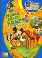�����: Home, sweet home / ���, ����� ���. ���� ���������� � ������� ������. ������ � ����������