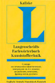 �����: Langenscheidts Fachworterbuch Kunststofftechnik: Englisch, Deutsch, Franzosisch, Russisch / ������� �� ���������� ������������� ���������� �� 4-� ������: ����������, ��������, �����������, �������