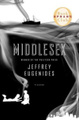�����: Middlesex: A Novel