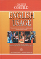 �����: English Usage. �������-���������� �� ������������ ����������������