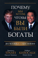 �����: ������ �� �����, ����� �� ���� ������